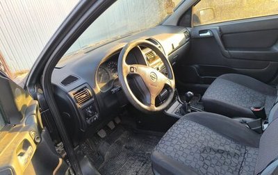 Opel Astra G, 2000 год, 300 000 рублей, 1 фотография