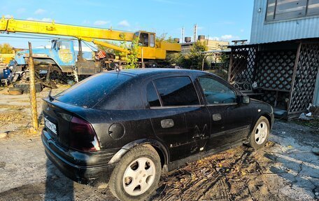 Opel Astra G, 2000 год, 300 000 рублей, 8 фотография