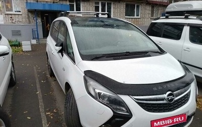 Opel Zafira C рестайлинг, 2013 год, 1 490 000 рублей, 1 фотография