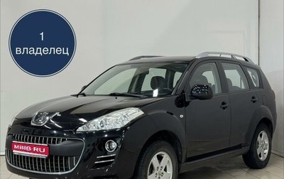 Peugeot 4007, 2008 год, 1 099 000 рублей, 1 фотография