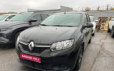 Renault Logan II, 2014 год, 763 000 рублей, 1 фотография
