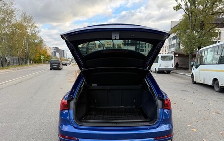 Audi Q3, 2020 год, 2 990 000 рублей, 10 фотография