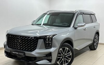 GAC GS8, 2023 год, 2 989 000 рублей, 1 фотография