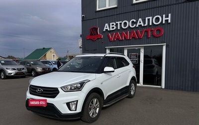 Hyundai Creta I рестайлинг, 2017 год, 1 670 000 рублей, 1 фотография