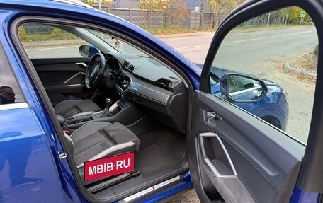 Audi Q3, 2020 год, 2 990 000 рублей, 13 фотография