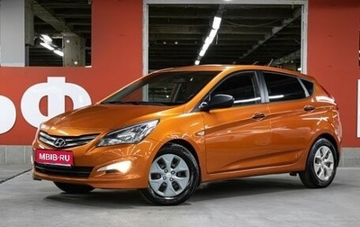 Hyundai Solaris II рестайлинг, 2015 год, 898 000 рублей, 1 фотография