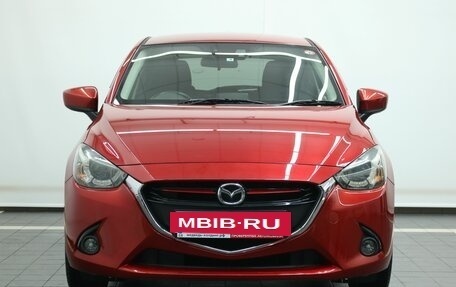 Mazda Demio IV, 2015 год, 1 080 000 рублей, 9 фотография