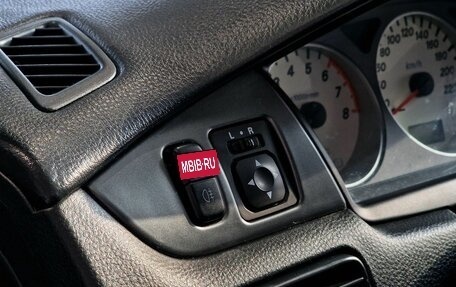 Mitsubishi Lancer IX, 2005 год, 420 000 рублей, 14 фотография