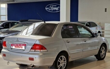 Mitsubishi Lancer IX, 2005 год, 420 000 рублей, 4 фотография