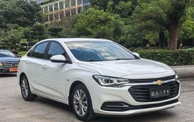 Chevrolet Monza, 2022 год, 1 100 000 рублей, 1 фотография