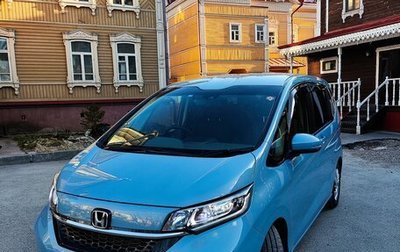 Honda Freed II, 2021 год, 1 900 000 рублей, 1 фотография