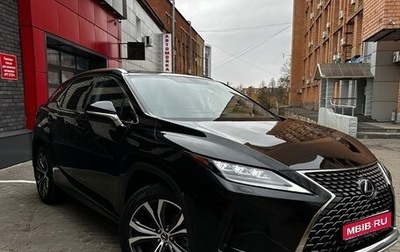 Lexus RX IV рестайлинг, 2020 год, 6 600 000 рублей, 1 фотография