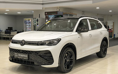 Volkswagen Tiguan, 2025 год, 5 550 000 рублей, 1 фотография