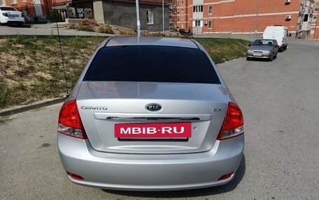 KIA Cerato I, 2007 год, 580 000 рублей, 2 фотография