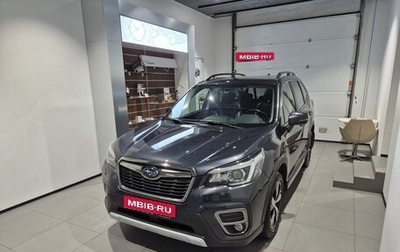 Subaru Forester, 2019 год, 2 699 000 рублей, 1 фотография