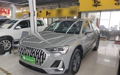Audi Q3, 2024 год, 3 495 000 рублей, 1 фотография
