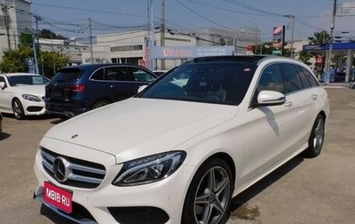 Mercedes-Benz C-Класс, 2015 год, 1 510 000 рублей, 1 фотография