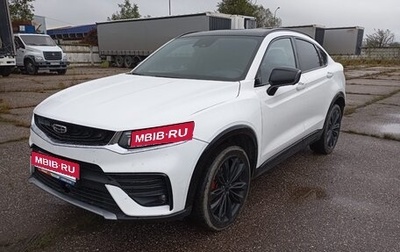 Geely Tugella FY11, 2023 год, 2 974 000 рублей, 1 фотография