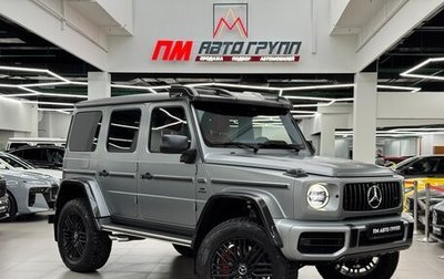 Mercedes-Benz G-Класс AMG, 2023 год, 34 999 000 рублей, 1 фотография