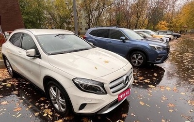 Mercedes-Benz GLA, 2014 год, 1 950 000 рублей, 1 фотография