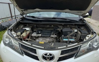 Toyota RAV4, 2013 год, 2 000 000 рублей, 1 фотография