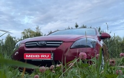 KIA cee'd I рестайлинг, 2008 год, 600 000 рублей, 1 фотография