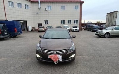 Hyundai Solaris II рестайлинг, 2014 год, 900 000 рублей, 1 фотография