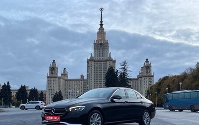 Mercedes-Benz E-Класс, 2021 год, 2 890 000 рублей, 1 фотография
