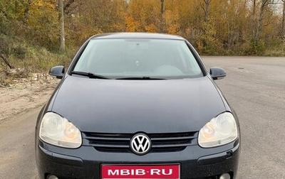 Volkswagen Golf V, 2008 год, 800 000 рублей, 1 фотография