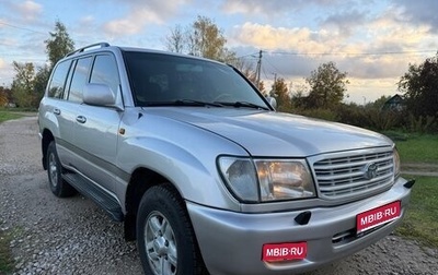Toyota Land Cruiser 100 рестайлинг 2, 2001 год, 1 350 000 рублей, 1 фотография