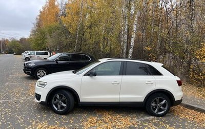 Audi Q3, 2012 год, 1 350 000 рублей, 1 фотография