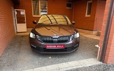 Skoda Octavia, 2017 год, 1 700 000 рублей, 1 фотография