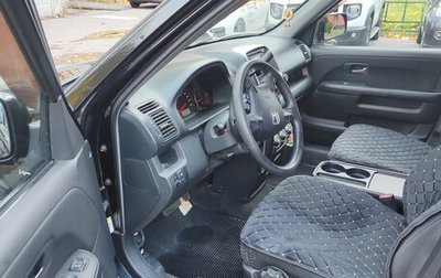 Honda CR-V II рестайлинг, 2006 год, 850 000 рублей, 1 фотография