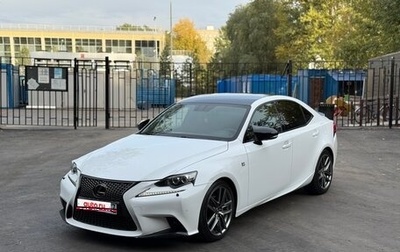 Lexus IS III, 2013 год, 2 350 000 рублей, 1 фотография