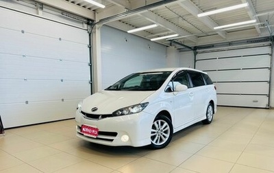Toyota Wish II, 2011 год, 1 479 000 рублей, 1 фотография