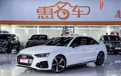 Audi A4, 2022 год, 3 140 000 рублей, 1 фотография