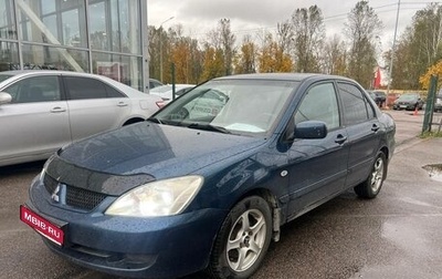 Mitsubishi Lancer IX, 2005 год, 349 000 рублей, 1 фотография