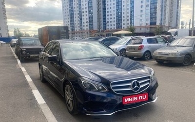 Mercedes-Benz E-Класс, 2015 год, 2 800 000 рублей, 1 фотография