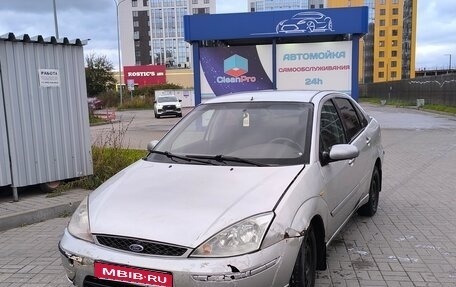 Ford Focus IV, 2005 год, 120 000 рублей, 1 фотография