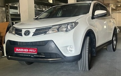 Toyota RAV4, 2013 год, 1 830 000 рублей, 1 фотография