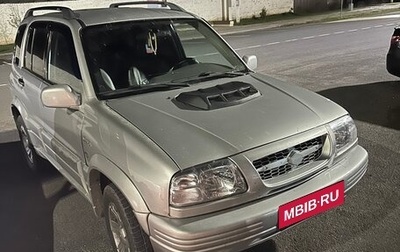 Suzuki Grand Vitara, 1999 год, 700 000 рублей, 1 фотография