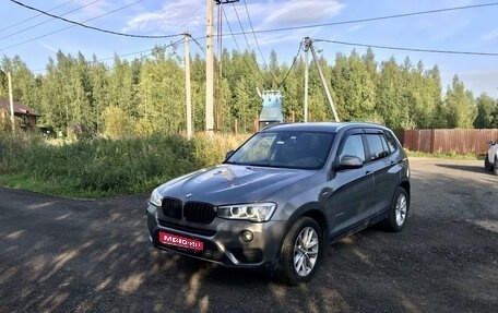 BMW X3, 2014 год, 2 350 000 рублей, 1 фотография