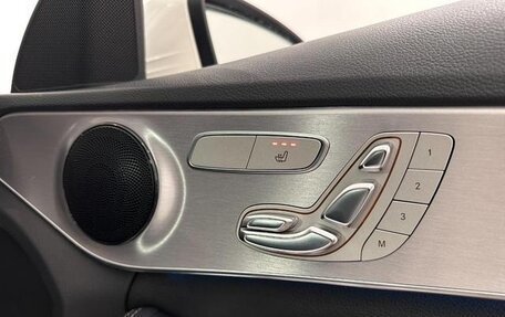 Mercedes-Benz C-Класс, 2016 год, 1 620 000 рублей, 38 фотография