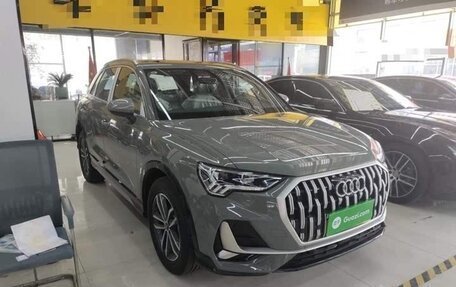Audi Q3, 2024 год, 3 495 000 рублей, 3 фотография