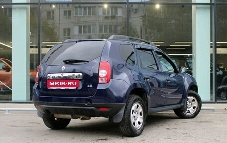 Renault Duster I рестайлинг, 2014 год, 1 157 000 рублей, 5 фотография