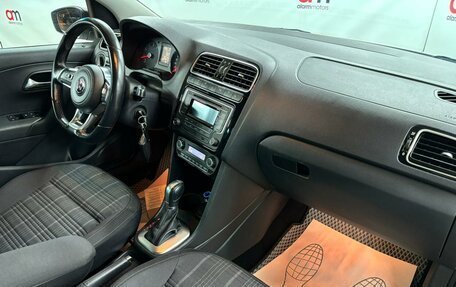 Volkswagen Polo VI (EU Market), 2017 год, 1 279 000 рублей, 12 фотография