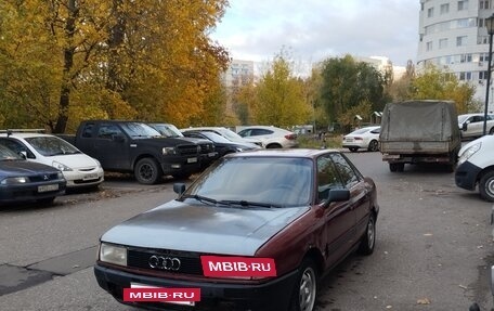 Audi 80, 1990 год, 135 000 рублей, 3 фотография