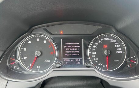 Audi Q5, 2012 год, 1 678 000 рублей, 8 фотография