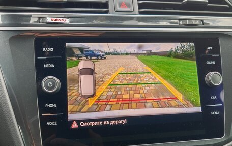 Volkswagen Tiguan II, 2020 год, 3 350 000 рублей, 17 фотография