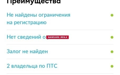 Toyota Camry, 2006 год, 1 200 000 рублей, 16 фотография